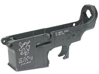 Corp metalic (lower reciever) pentru M4/M16 - ICS magazin Squad Store