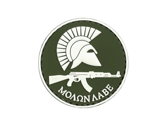 Emblema Molon Labe olive - 8Fields