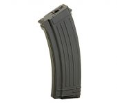 Incarcator AK74 high-cap 500 bile - Cyma magazin Squad Store