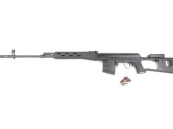 Replica sniper Dragunov / Kalashnikov SVD magazin Squad Store